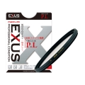marumi (マルミ) EXUS サーキュラー P.L 77mm