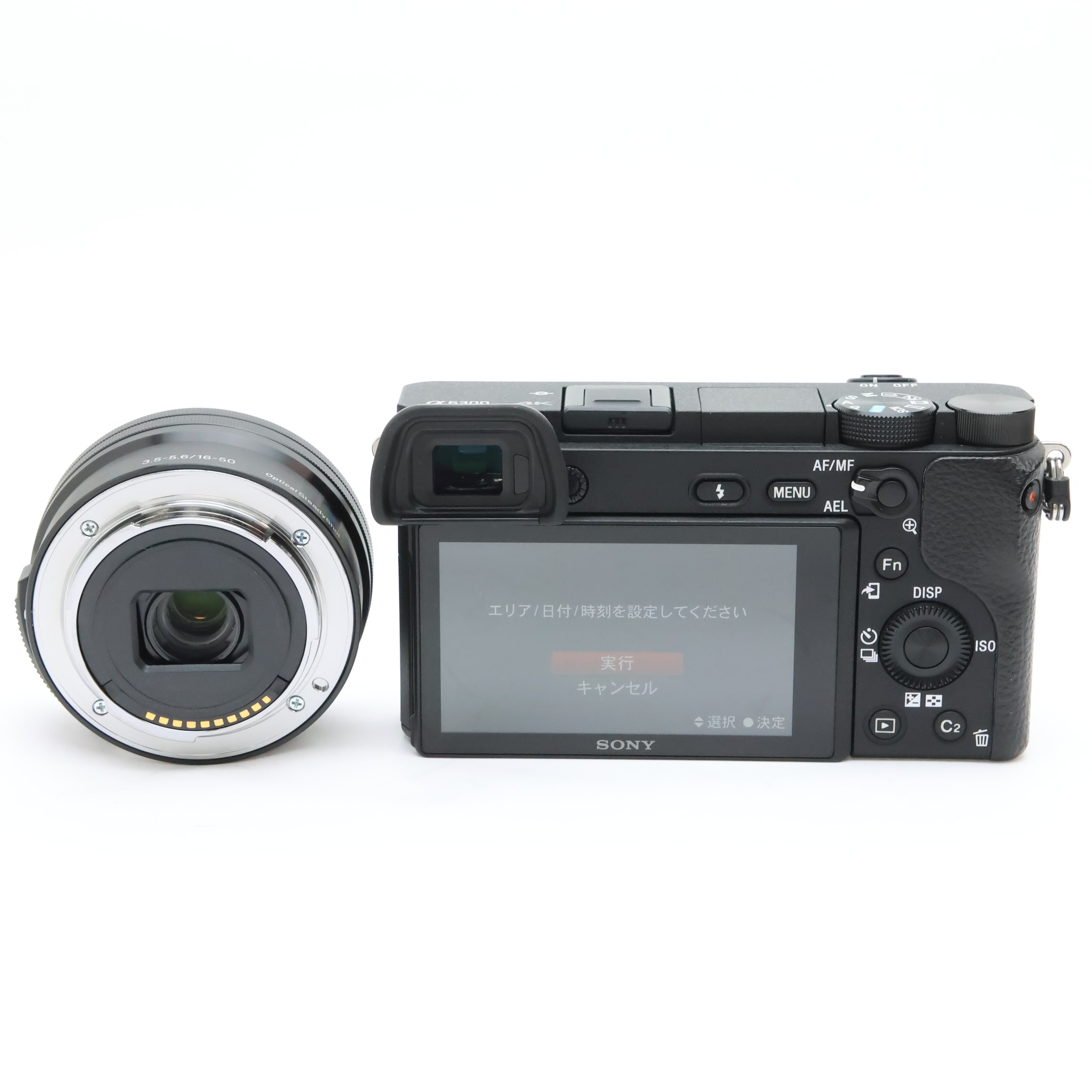 中古)SONY (ソニー) α6300 ズームレンズキット ILCE-6300L（商品ID 