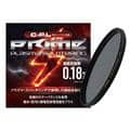 marumi (マルミ) PRIME PLASMA SPUTTERING C-PL 77mm