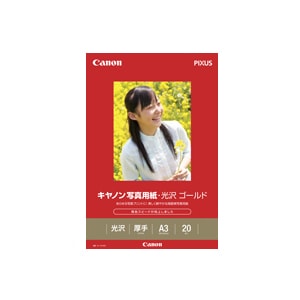 キヤノン写真用紙・光沢 ゴールド A3 20枚 GL-101A320 6g7v4d0 新品)Canon (キヤノン) 写真用紙・光沢 ゴールド A3 20枚 (GL
