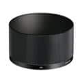 新品)SIGMA (シグマ) Contemporary 65mm F2 DG（ライカSL/TL用