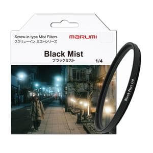 SONY・marumi】レンズ交換より劇的？ブラックミスト1枚で、使い慣れた