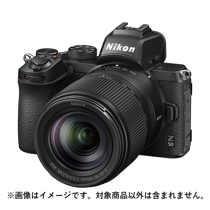 新品 ニコン Z DX 18-140mm VR 1年保証 送料無料！ NIKKOR Z DX 18-140mm f/3.5-6.3 VR | Mirrorless lens