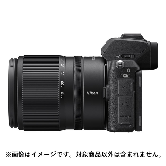 新品 ニコン Z DX 18-140mm VR 1年保証 送料無料！ Amazon.com : Nikon NIKKOR Z DX 18-140mm VR | Compact all-in-one