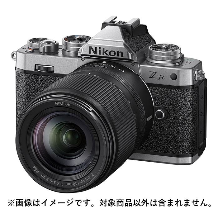 新品)Nikon (ニコン) NIKKOR Z DX 18-140mm F3.5-6.3 VR（商品ID