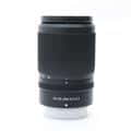 NIKKOR Z DX 50-250mm F4.5-6.3 VR