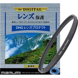 marumi (マルミ) DHGレンズプロテクト 77mm メイン