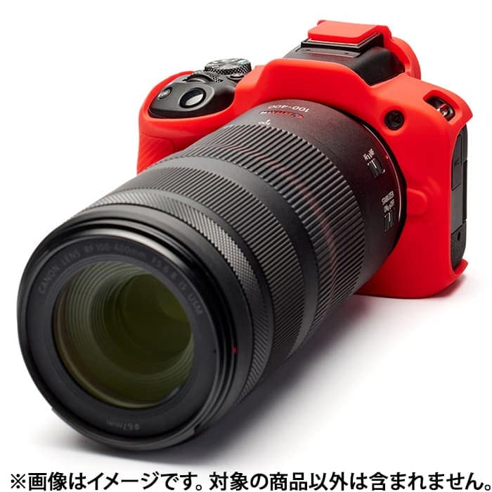 新品)Japan Hobby Tool (ジャパンホビーツール) イージーカバー