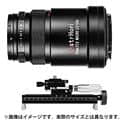 AstrHori（アストロリ） 25mm F2.8 Macro 2.0X-5.0X (フジフイルムX用) マクロフォーカシングレールセット