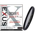 marumi (マルミ) EXUS CIRCULAR P.L Mark II 77mm