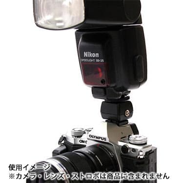 新品)U.N (ユーエヌ) 2WAYホットシューアダプター UNX-7414