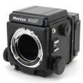 Mamiya (マミヤ) RZ67 Pro +FilmHolder