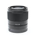 FE 28mm F2 SEL28F20