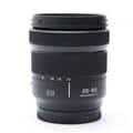 LUMIX S 20-60mm F3.5-5.6