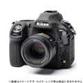 Japan Hobby Tool (ジャパンホビーツール) イージーカバー Nikon D850用 ブラック