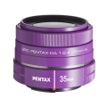 PENTAX (ペンタックス) DA35mm F2.4 AL(受注生産) パープル