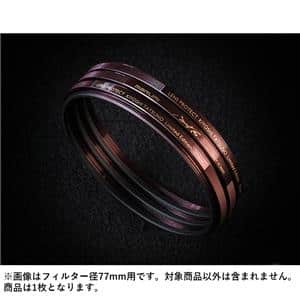 新品)marumi (マルミ) 82mm LENS PROTECT KIYOSHI TATSUNO