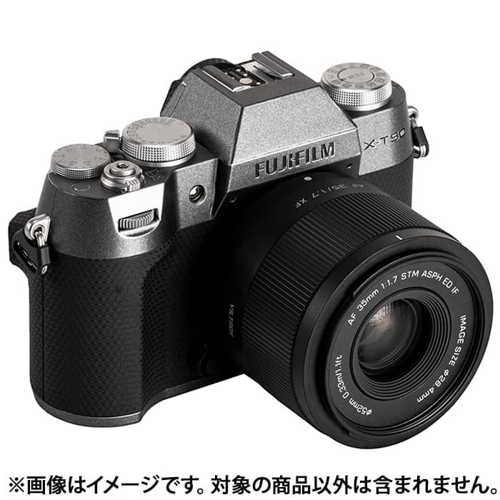 新品)VILTROX(ビルトロックス) AF 35mm F1.7 AIR STM ASPH ED IF（フジ