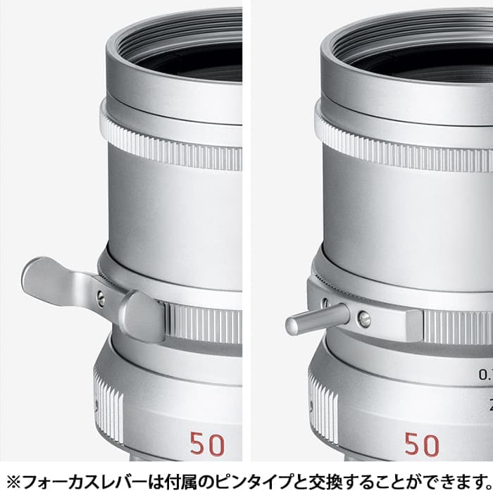 新品)Light lens lab（ライトレンズラボ） M 50mm F2 SPII (ライカM用