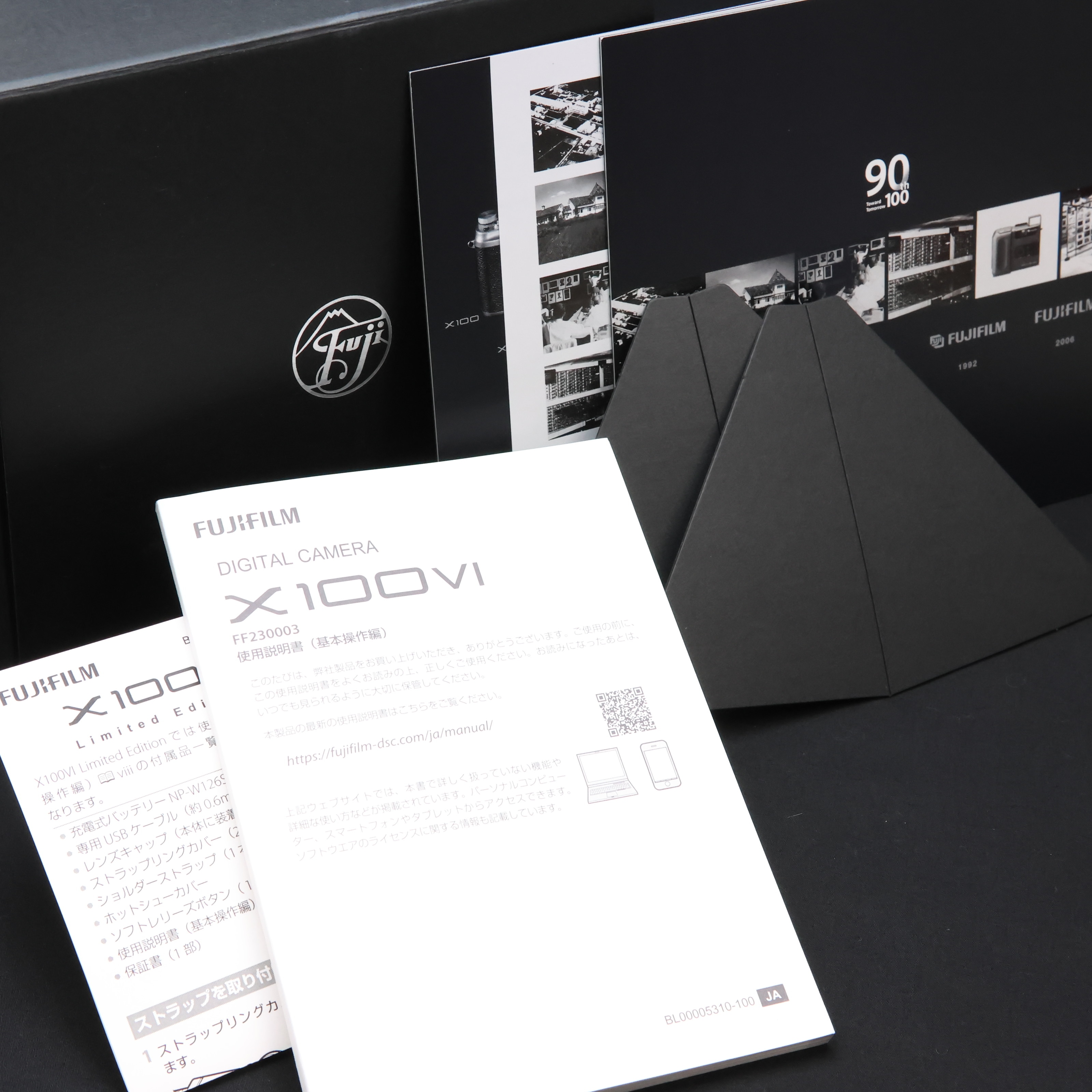 中古)FUJIFILM (フジフイルム) X100VI 90周年 Limited Edition（商品ID