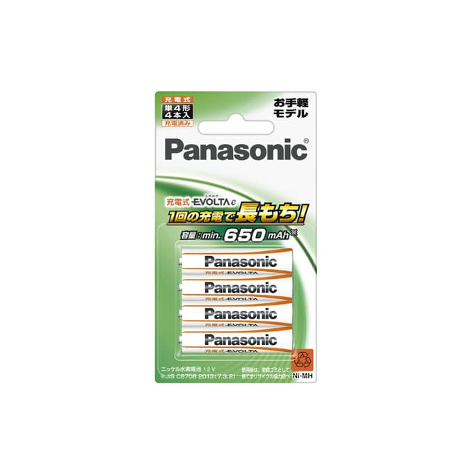 新品)Panasonic (パナソニック) EVOLTA 充電式エボルタ 単4形 4本パック お手軽モデル  BK-4LLB/4B（商品ID：4902704222145）詳細ページ | デジタルカメラ、ミラーレスカメラ、交換レンズの総合サイト｜マップカメラ