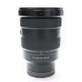 FE 16-35mm F2.8 GM SEL1635GM