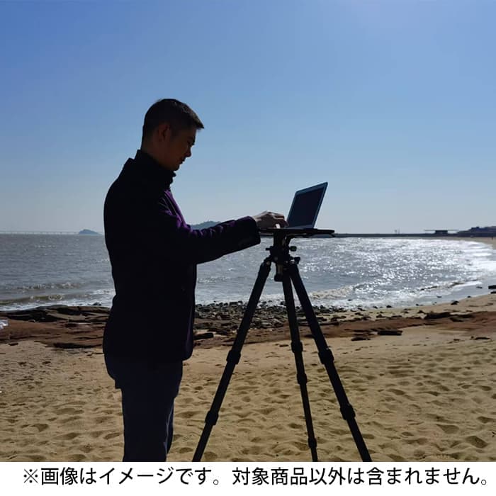 新品)Leofoto（レオフォト） ノートPC用トレイ LCH-2S（商品ID
