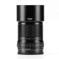 VILTROX(ビルトロックス) AF 56mm F1.4 STM ED IF （ニコンZ/APS-C用） ブラック