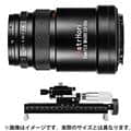 AstrHori（アストロリ） 25mm F2.8 Macro 2.0X-5.0X (キヤノンRF用) マクロフォーカシングレールセット