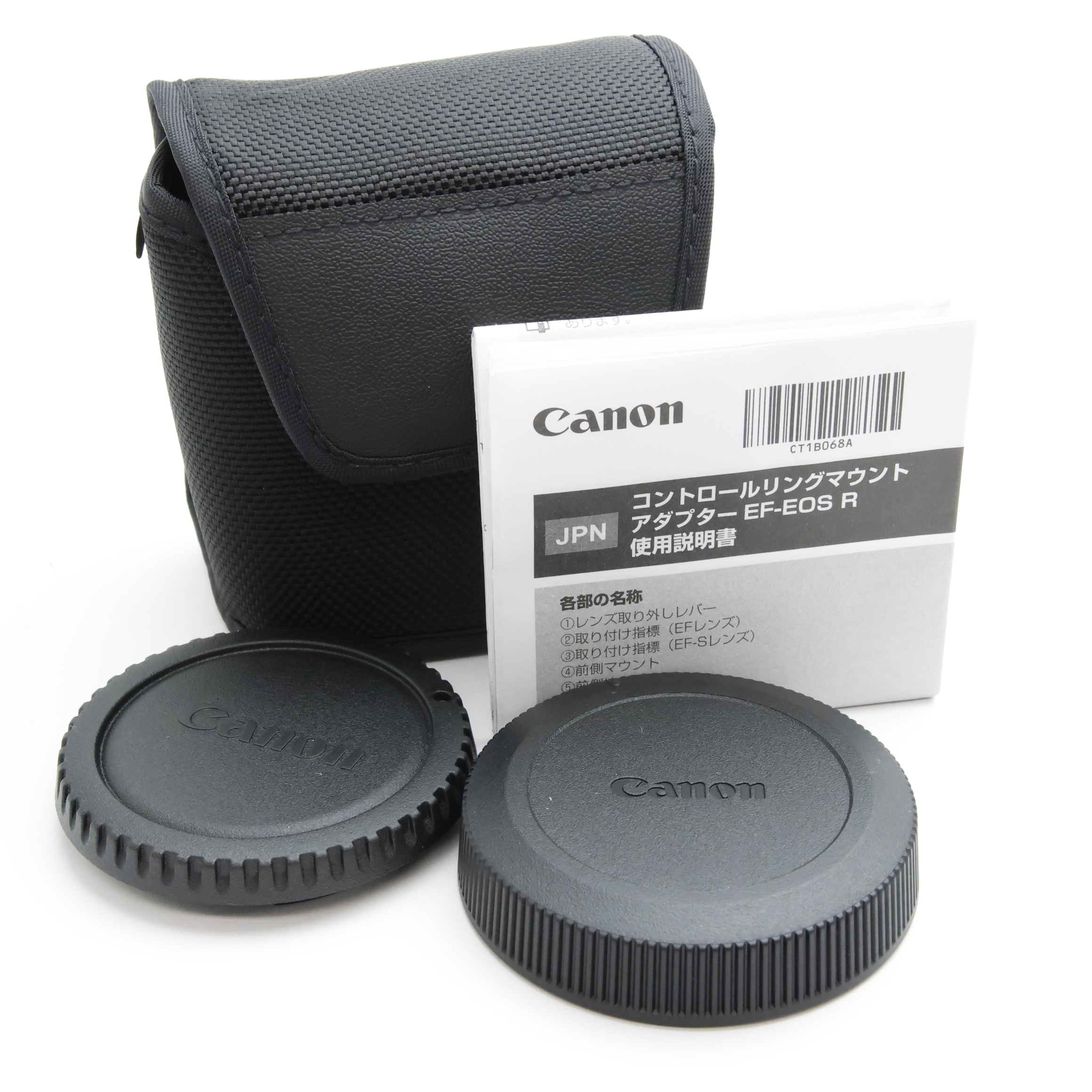 Canon コントロールリング マウントアダプター EF - R RF 【公式通販】