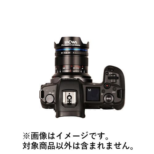 新品)LAOWA （ラオワ） 14mm F4 FF RL ZERO-D (キヤノンRF用)（商品ID