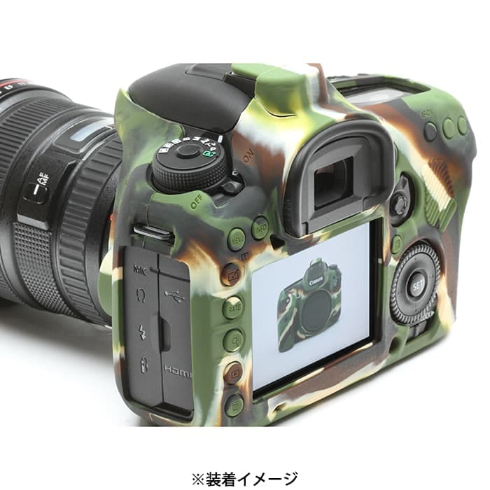 新品級 Canon EOS 7D Mark II (イージーカバー付) 新品)Japan Hobby Tool (ジャパンホビーツール) イージーカバー Canon