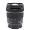 Panasonic (パナソニック) LUMIX S 20-60mm F3.5-5.6