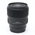 トキナー tokina フルサイズデジタルカメラ用レンズ 20mm FEマウント FíRIN 20mm F2 FE AF | Tokina | ケンコー・トキナー