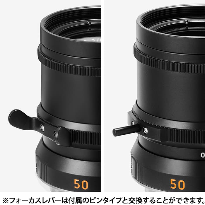 新品)Light lens lab（ライトレンズラボ） M 50mm F2 SPII (ライカM用