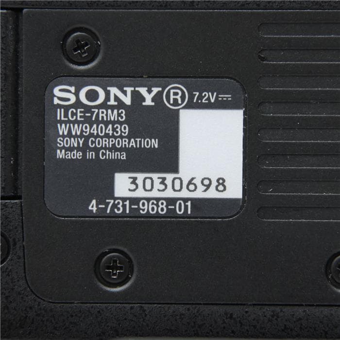SONY - SONY ILCE−7RM3 α7RIII ボディ 価格.com - SONY α7R III ILCE-7RM3 ボディ 価格比較