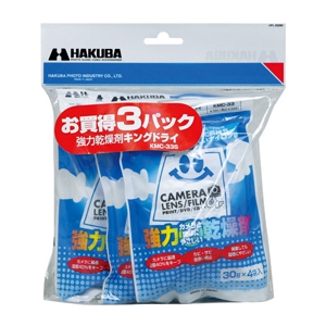 HAKUBA (ハクバ) 強力乾燥剤 キングドライ3パック メイン