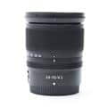 NIKKOR Z 24-70mm F4 S