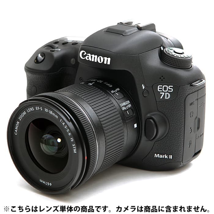 新品)Canon (キヤノン) EF-S10-18mm F4.5-5.6 IS STM（商品ID