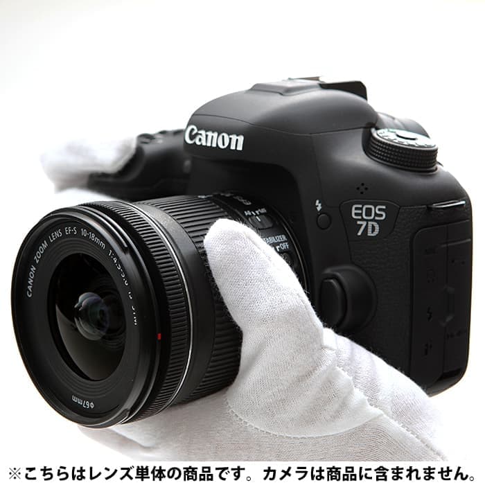 Canon EOS 80D(W) Wズームキット＋EF-S10-18mm-