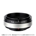 Kenko (ケンコー) マウントアダプター キヤノンFDレンズ/フジフイルムXボディ用
