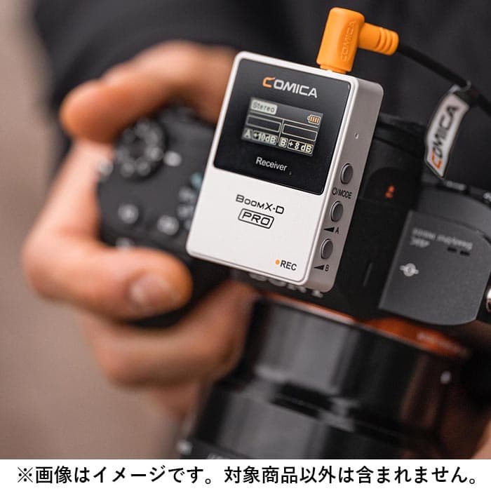 新品)COMICA（コミカ） ワイヤレスマイク BoomX-D PRO D2 ホワイト