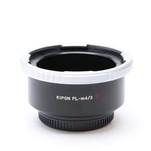 KIPON (キポン) マウントアダプター PLレンズ/マイクロフォーサーズ用 PL-M4/3 メイン