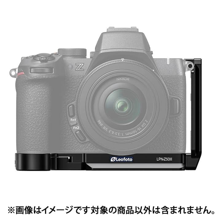 新品)Leofoto（レオフォト） L型プレート Nikon Z50II用 LPS-Z50II