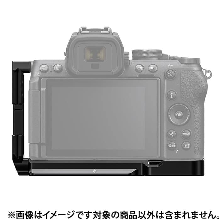 新品)Leofoto（レオフォト） L型プレート Nikon Z50II用 LPS-Z50II