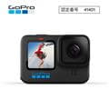 GoPro (ゴープロ) HERO10 Black CHDHX-101-FW