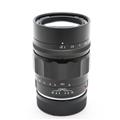 Voigtlander (フォクトレンダー) HELIAR classic 75mm F1.8 VM（ライカM用）
