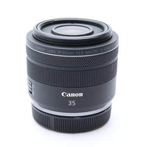 Canon (キヤノン) RF35mm F1.8 マクロ IS STM メイン