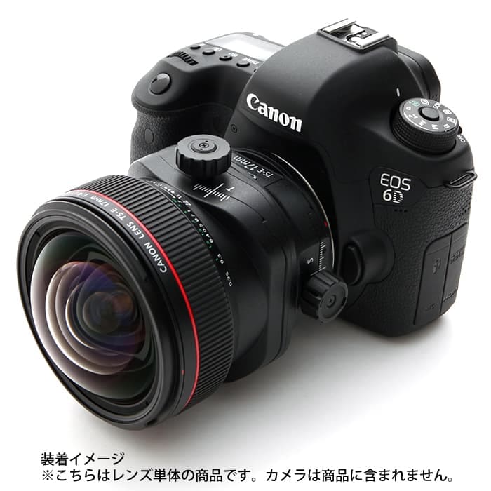 新品)Canon (キヤノン) TS-E 17mm F4L（商品ID：4960999635156）詳細
