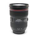 Canon (キヤノン) EF24-70mm F2.8L II USM